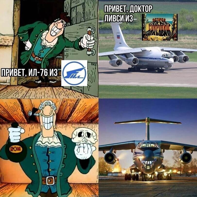 Опять картинки так себе, не надоест их постить мне