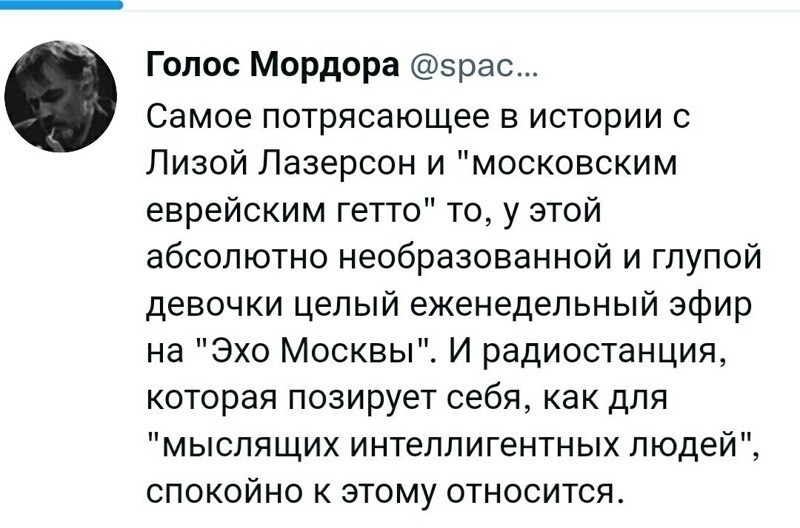 Немного о политике в начале трудовой недели