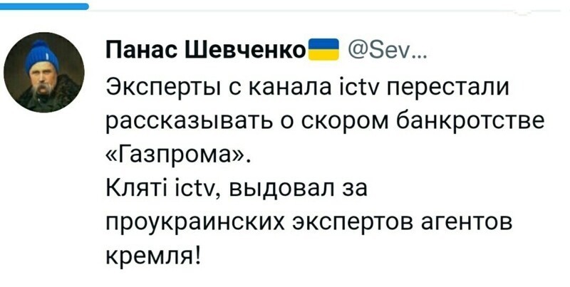 Немного о политике в начале трудовой недели