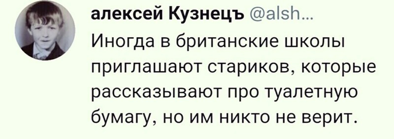 Немного о политике в начале трудовой недели