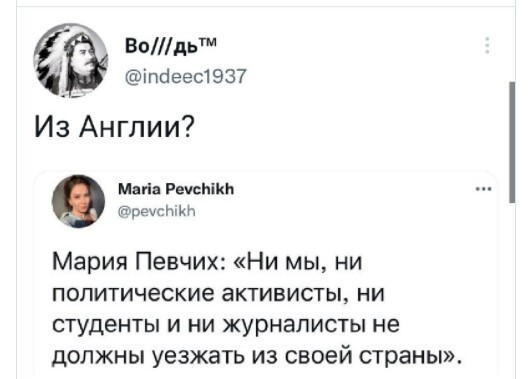 Немного о политике в начале трудовой недели