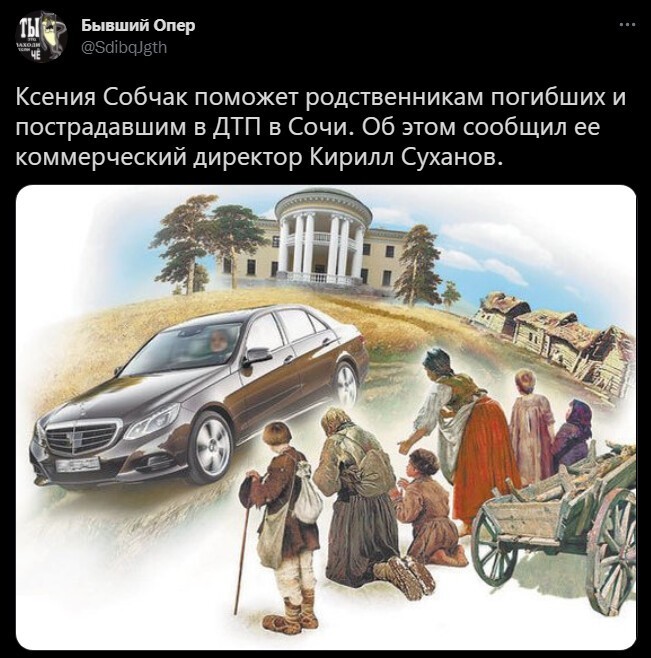 Немного о политике в начале трудовой недели