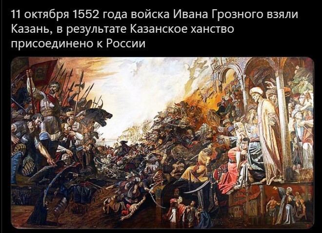 Немного о политике в начале трудовой недели