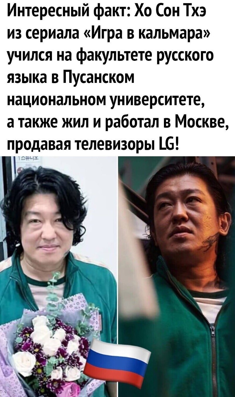 Немного утренней бодрящей) политики