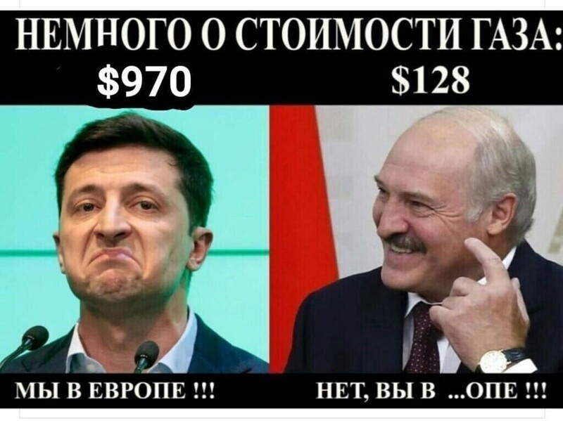 Немного утренней бодрящей) политики