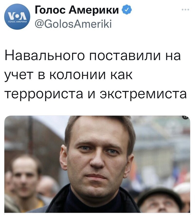 Немного утренней бодрящей) политики