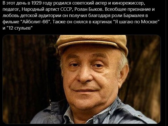 Немного утренней бодрящей) политики