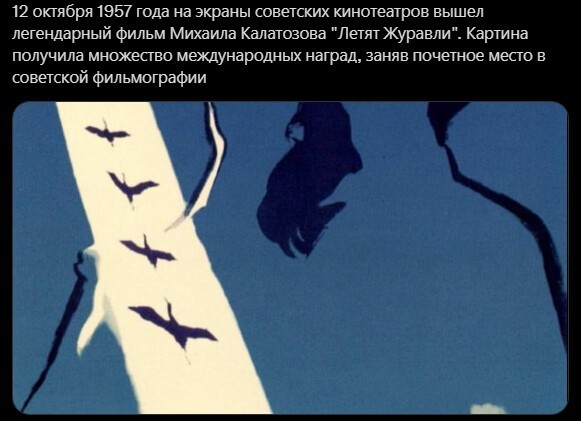 Немного утренней бодрящей) политики