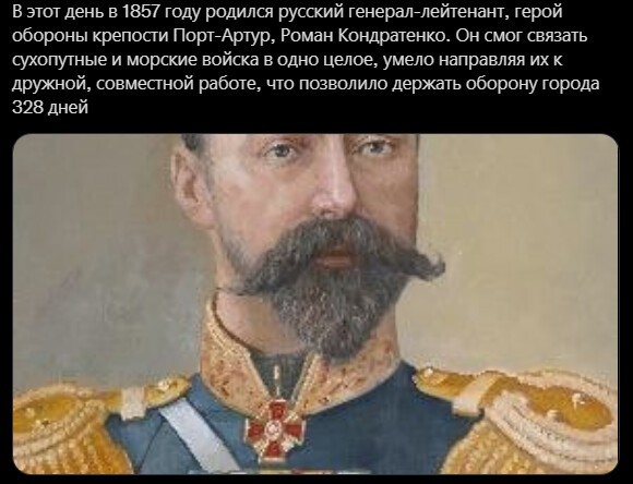 Немного утренней бодрящей) политики