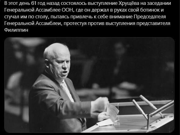 Немного утренней бодрящей) политики