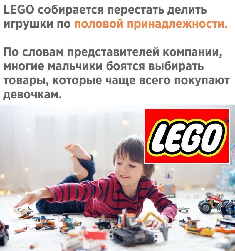 Вечерний полит. обзор вторника