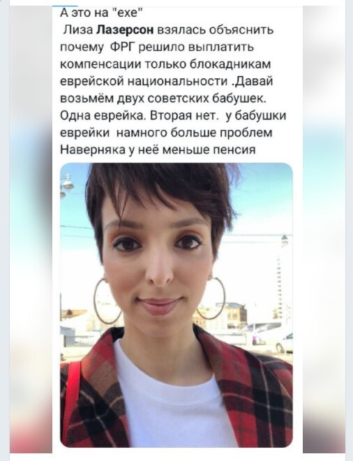 Вечерний полит. обзор вторника