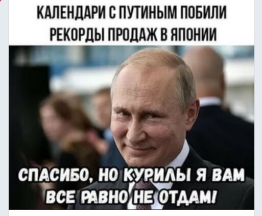 Вечерний полит. обзор вторника