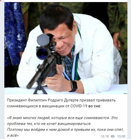 Вечерний полит. обзор вторника