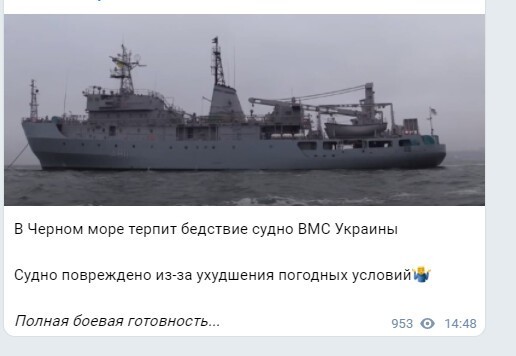 Дык я не понял, наша легендарная двойка (вернее тройка- В КАЖДОЙ ЧАЙНОЙ ЕСТЬ КАРТИНКА - Три Богатыря))))))) с рыбалки ещё не вернулась???