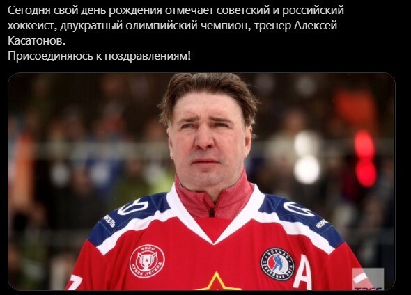 Дневные политические сводки с информационного фронта