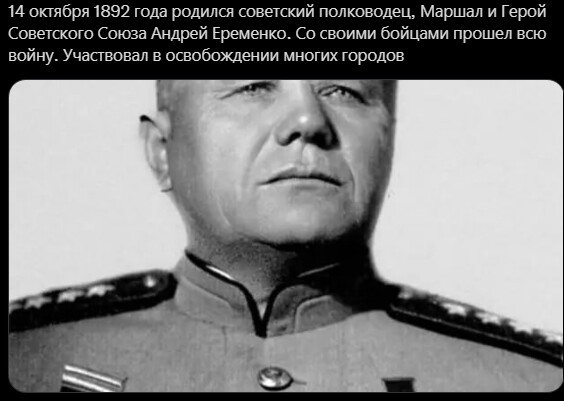 Дневные политические сводки с информационного фронта