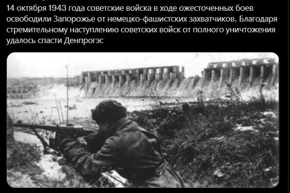 Дневные политические сводки с информационного фронта