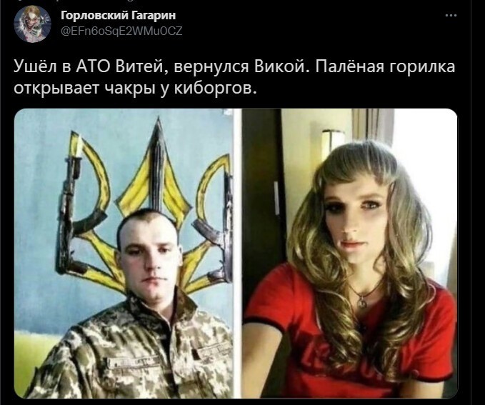 О политике на этот час