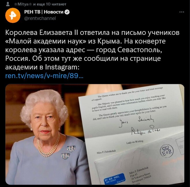Скоро МИРОТВОРЕЦ станет как ВИКИПЕДИЯ))))