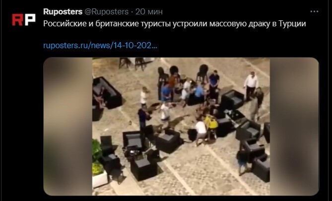 О политике на этот час