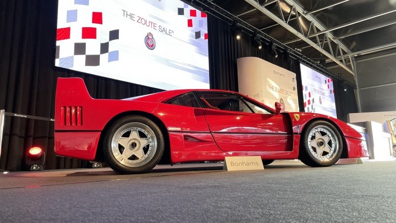2. Ferrari F40 1989 года продали за €1,840,000 (154 550 000 руб.)
