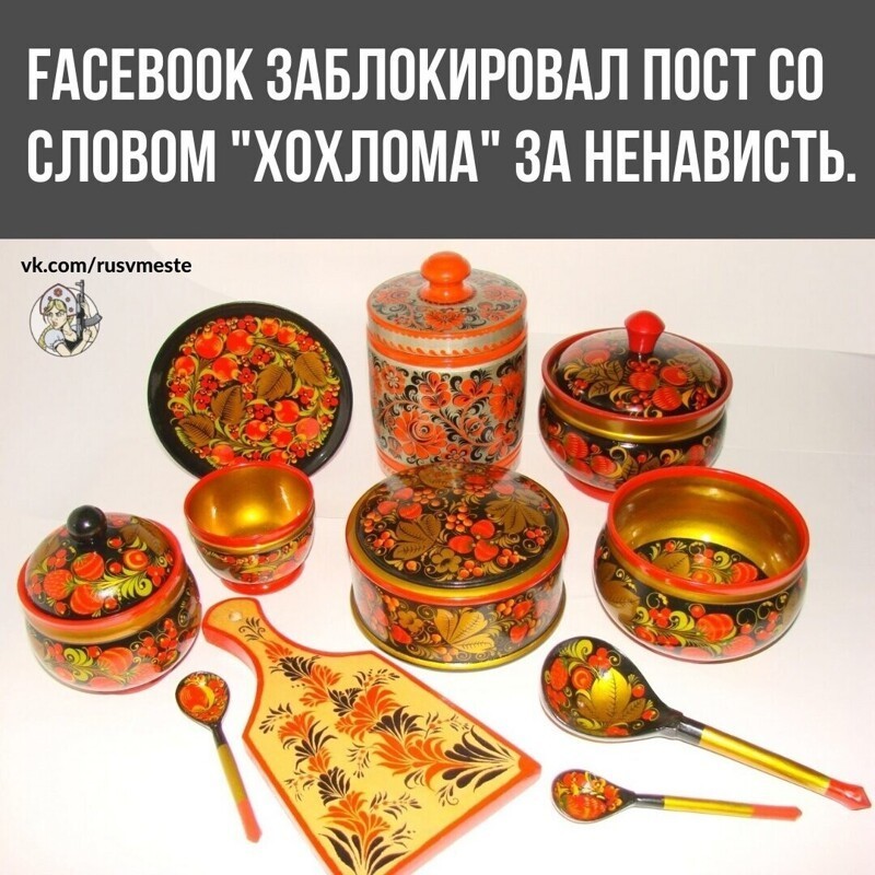 Дневная политика на Пятницу