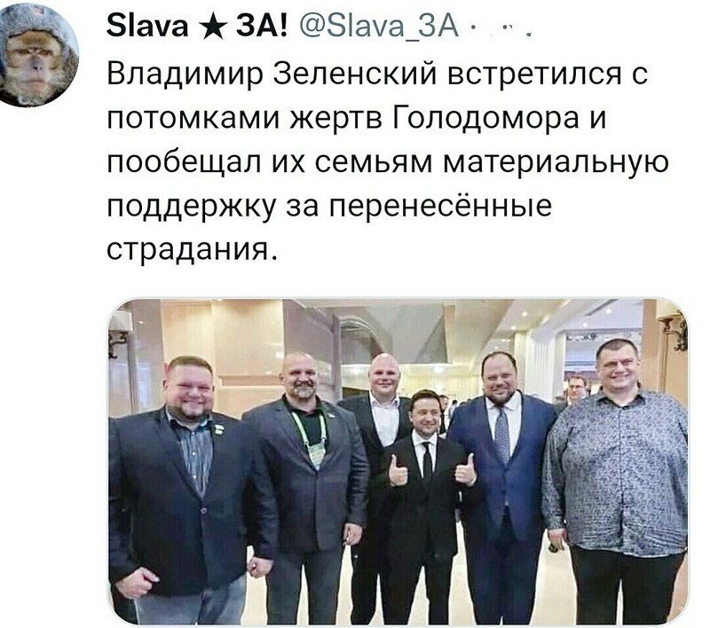 Дневная политика на Пятницу