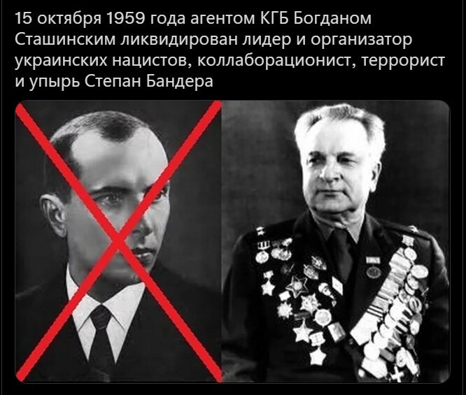 Наша история!