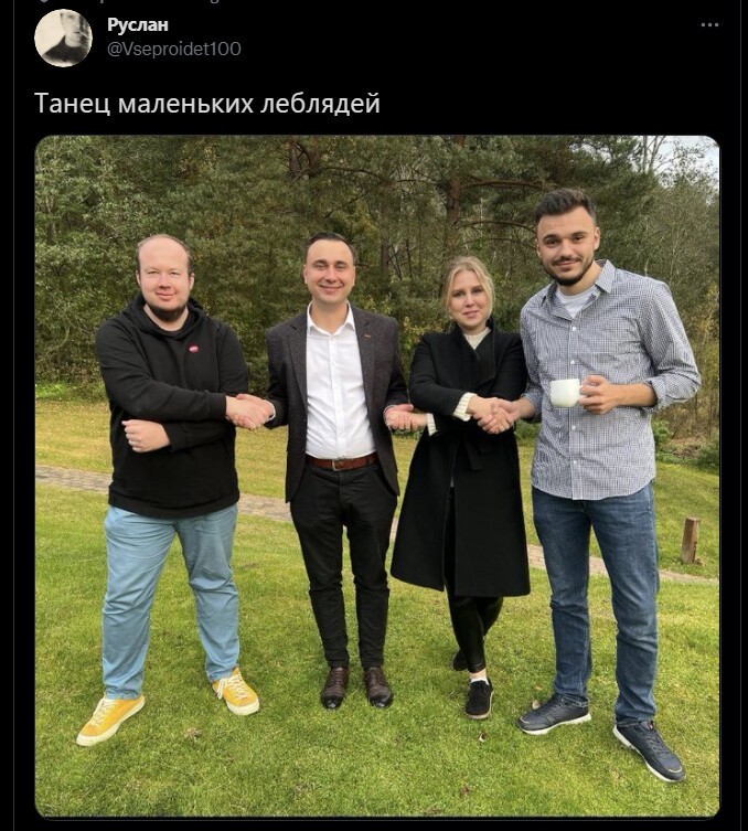 Дневная политика на Пятницу