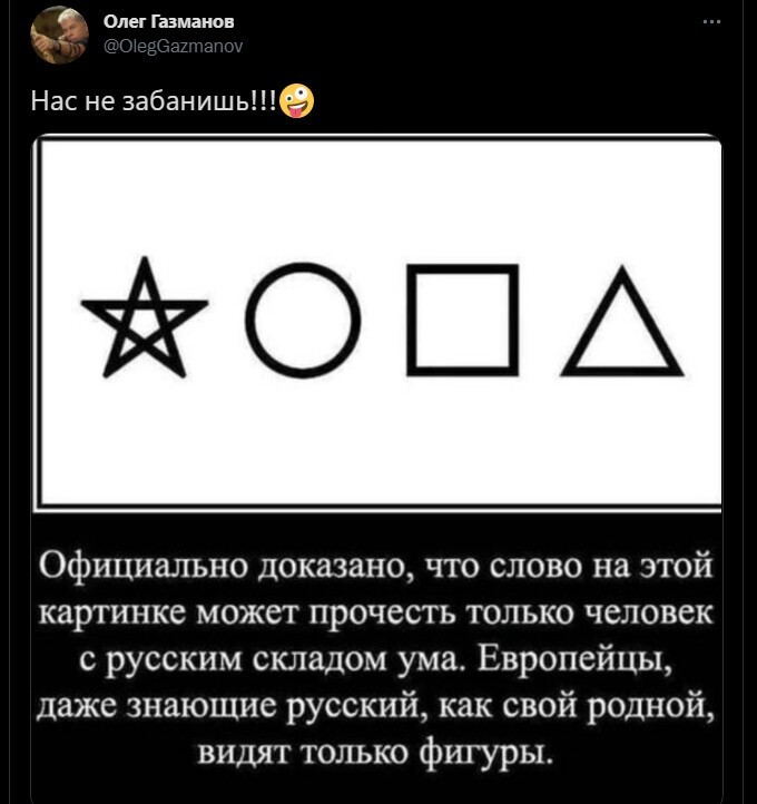 Дневная политика на Пятницу