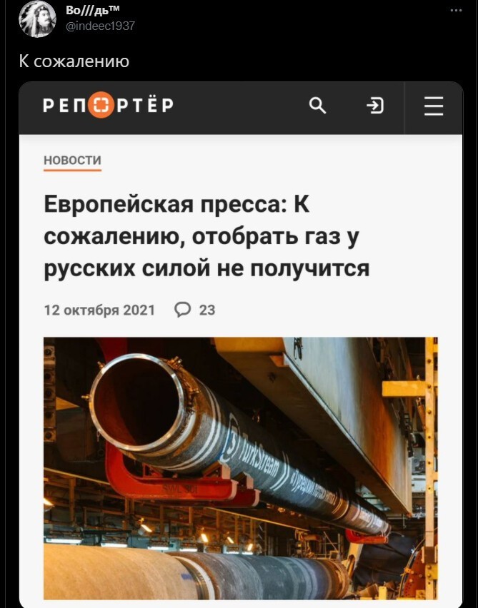 ...кто-бы сумневался)))
