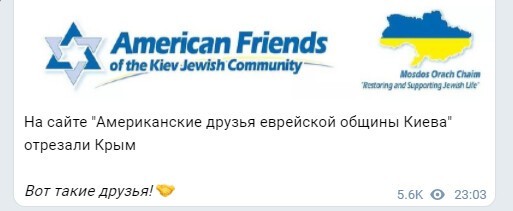 Дневная политика на Пятницу
