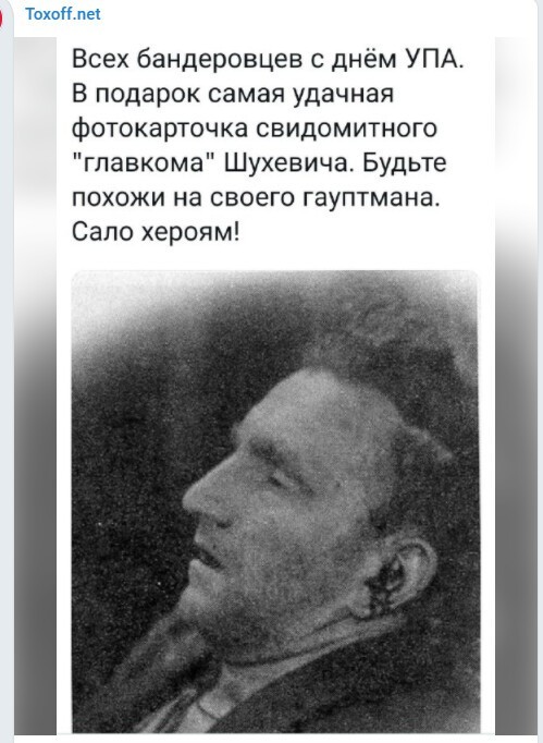 Дневная политика на Пятницу