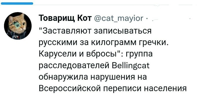 Гы-гы))) твоюмать)))