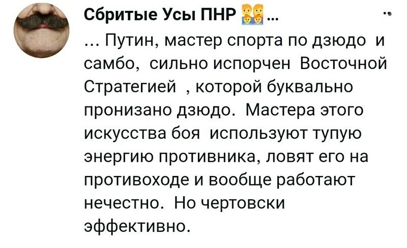 ...про СПОРТ)