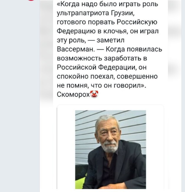 ...ну и вернёмся к нашим баранам