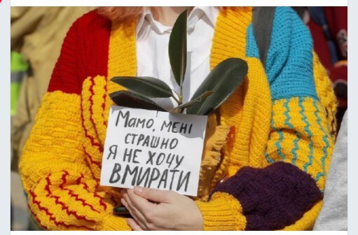 Новости политики на волнах сатиры, русофобии и стёба, ближе к вечеру