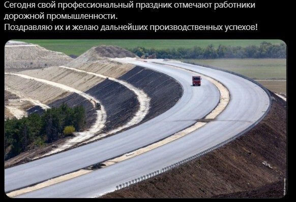 Наши ДАТЫ...