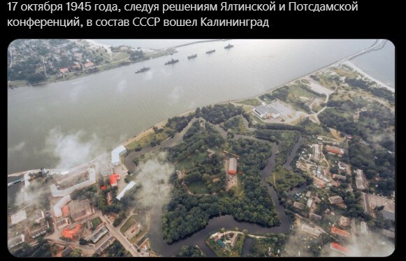 Новости политики на волнах сатиры, русофобии и стёба, ближе к вечеру
