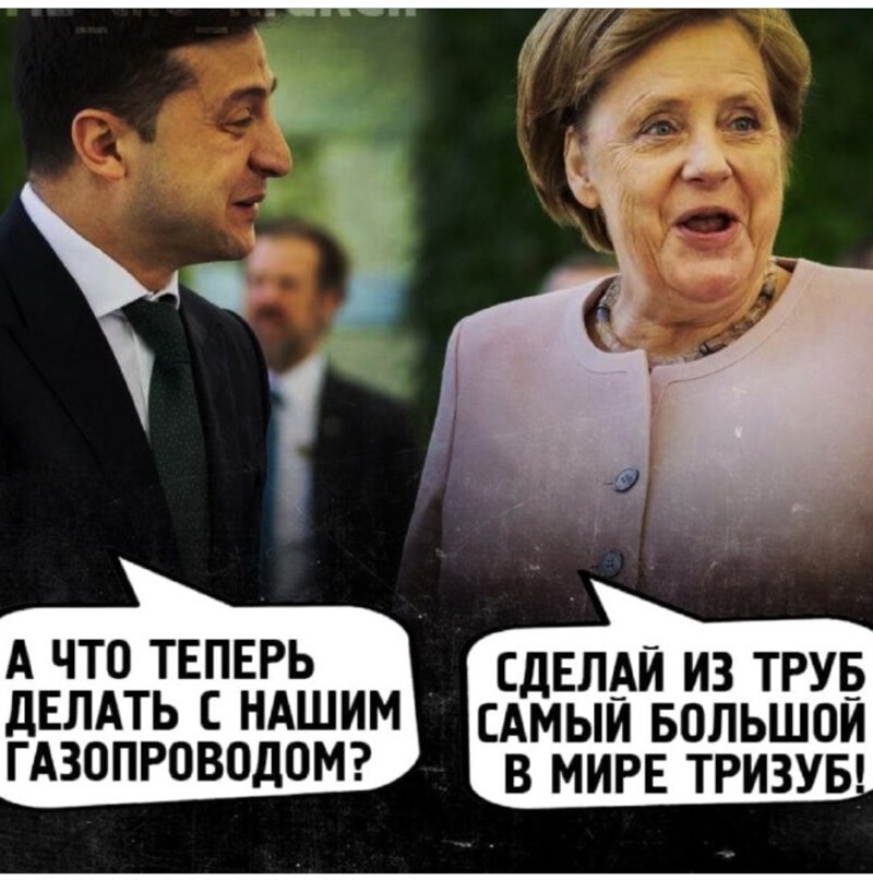 Дневной блок о политике в начале недели