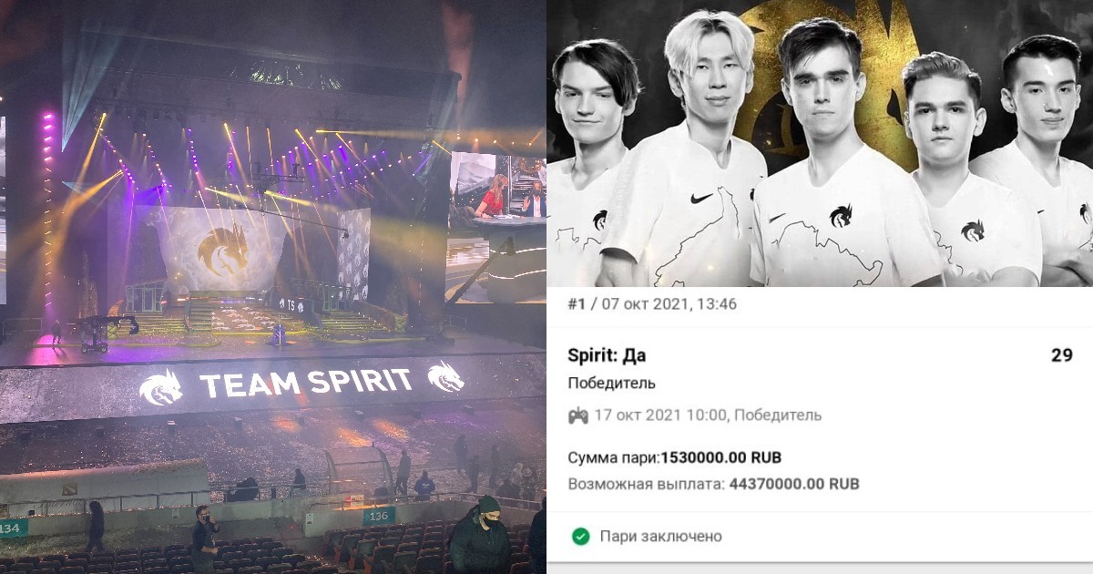 Тише мальчик team spirit