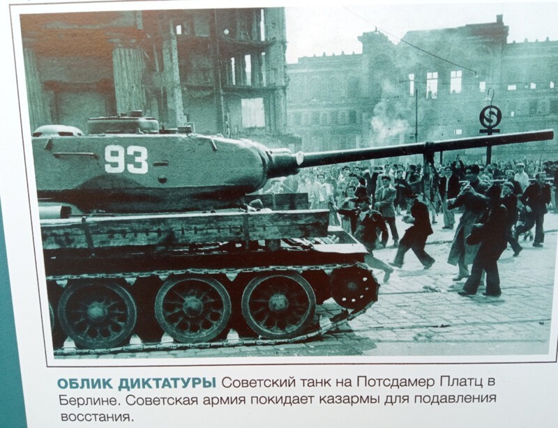 "Странная" выставка в Новосибирске