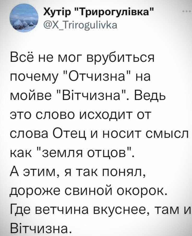 Калейдоскоп политических новостей с нотками стёба. Выпуск 18