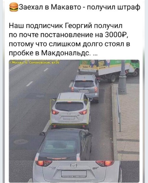 Калейдоскоп политических новостей с нотками стёба. Выпуск 18