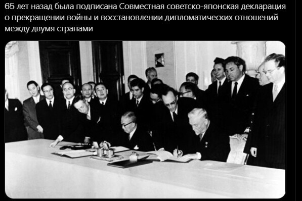 Наши исторические ДАТЫ!