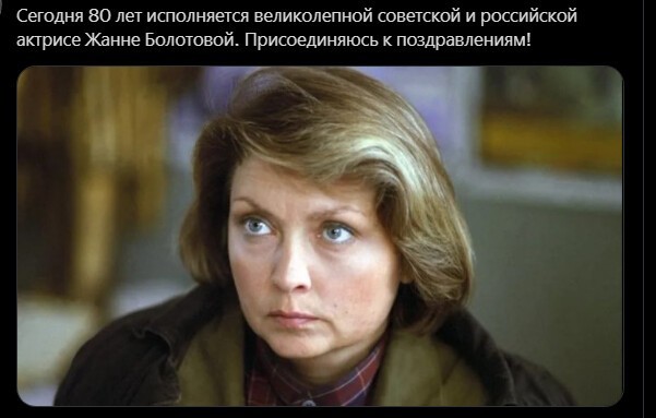 Калейдоскоп политических новостей с нотками стёба. Выпуск 18