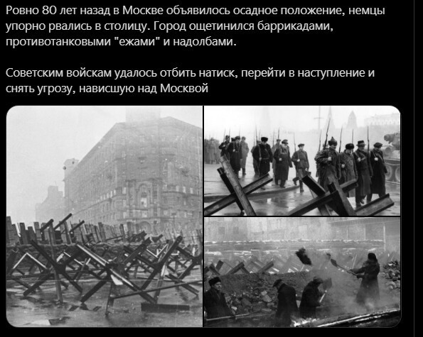 Калейдоскоп политических новостей с нотками стёба. Выпуск 18