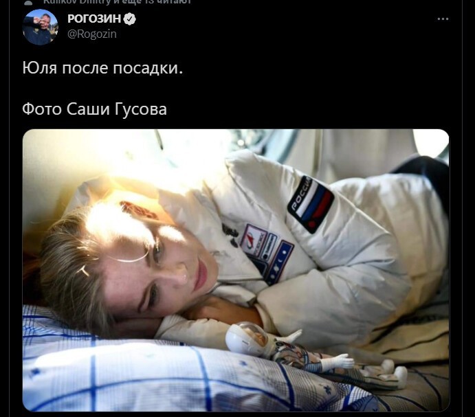 Калейдоскоп политических новостей с нотками стёба. Выпуск 18