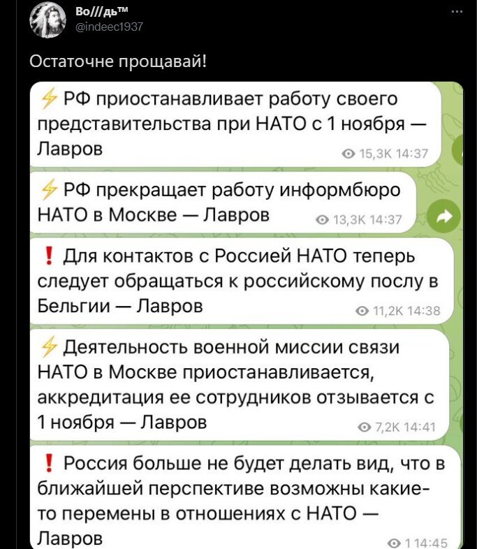 Калейдоскоп политических новостей с нотками стёба. Выпуск 18